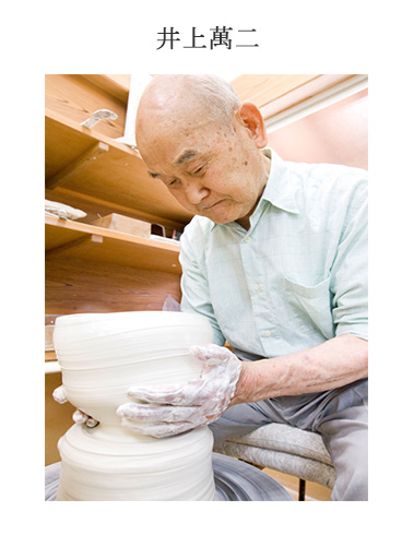 井上萬二「白磁緑彩釉桜彫文香爐」｜近鉄百貨店ネットショップ