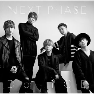 NEXT PHASE【初回盤C】 – Da-iCE OFFICIAL SHOP