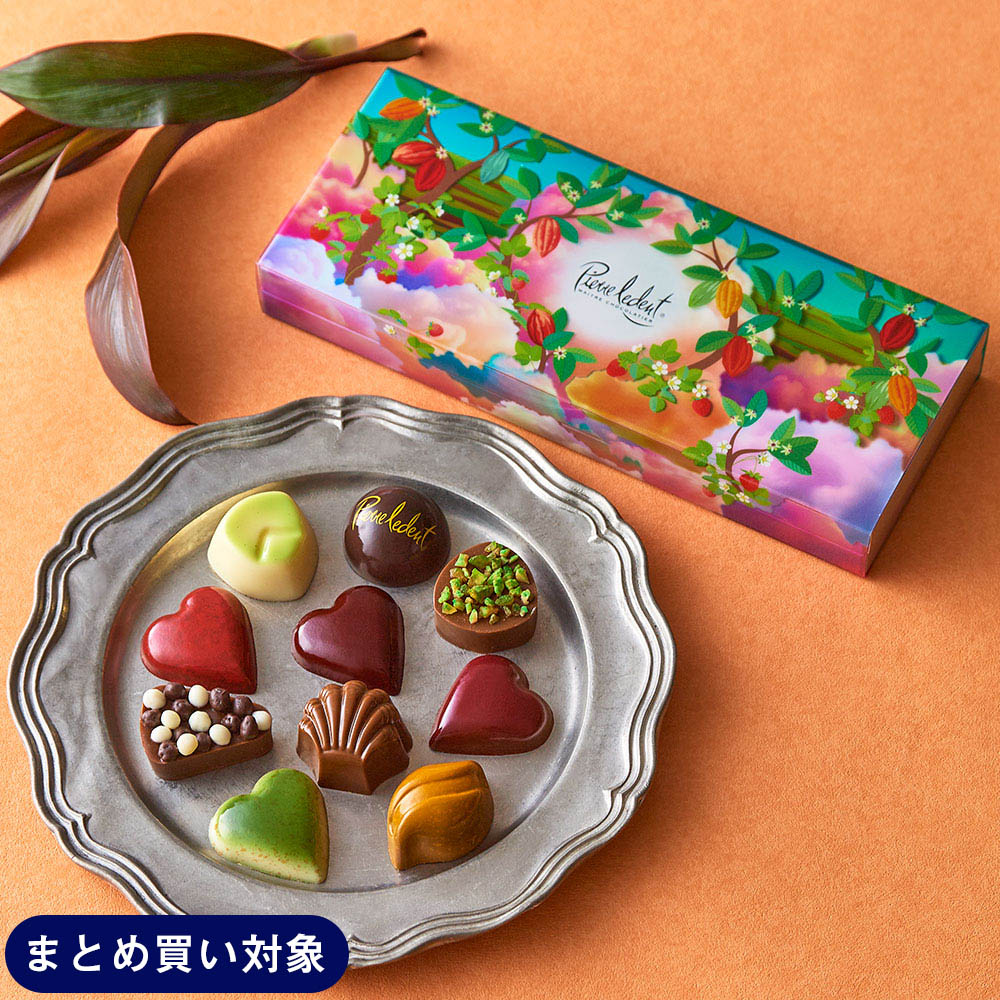 ディス 10種10個: スイーツ・洋菓子 | スイーツ・グルメ・ギフトの通販