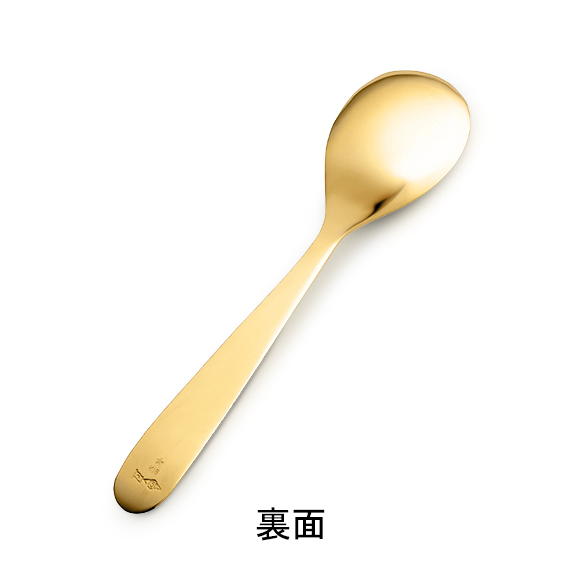 K18 スプーン | 高品質 金・プラチナ