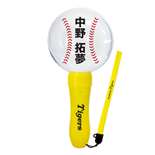 ☆ファンクラブ限定☆タイガース 卓上クリスマスツリー - 阪神