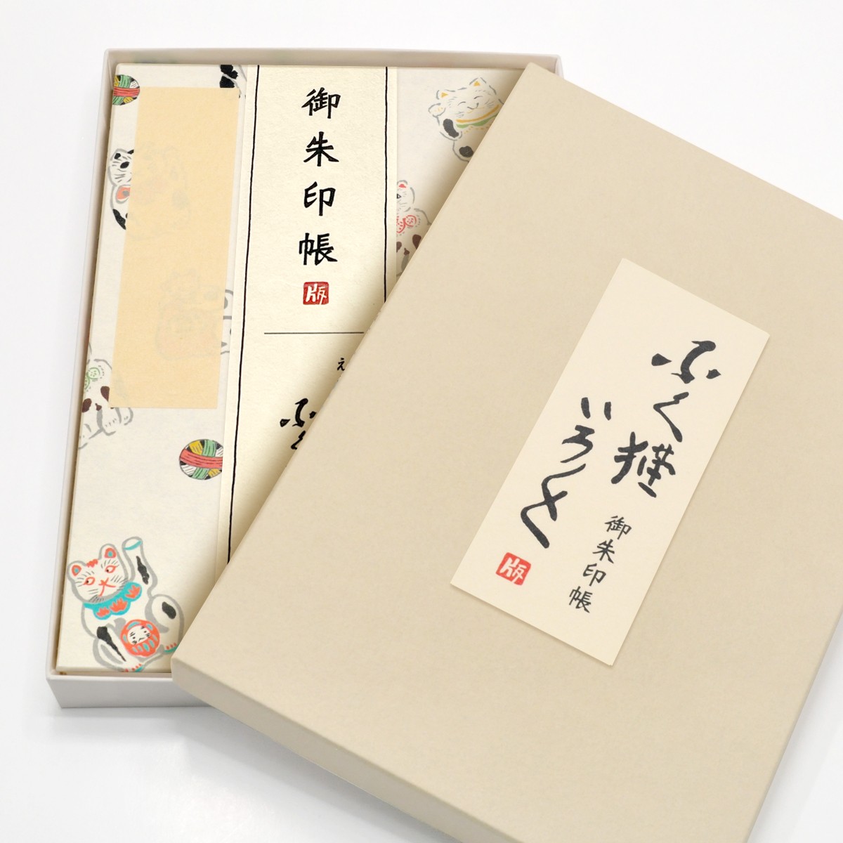 御朱印帳『WA08-3300B 御朱印帳 大判 ふく猫いろいろ』｜【公式