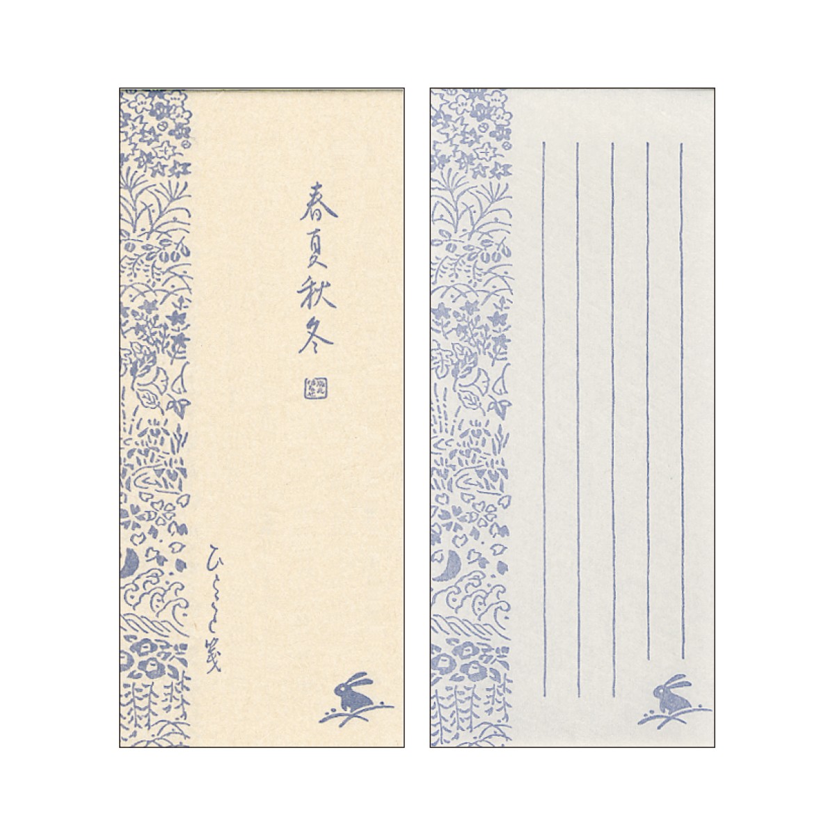 便箋・封筒『WA08-3062 兎 一筆箋 春夏秋冬（30枚入）』｜【公式