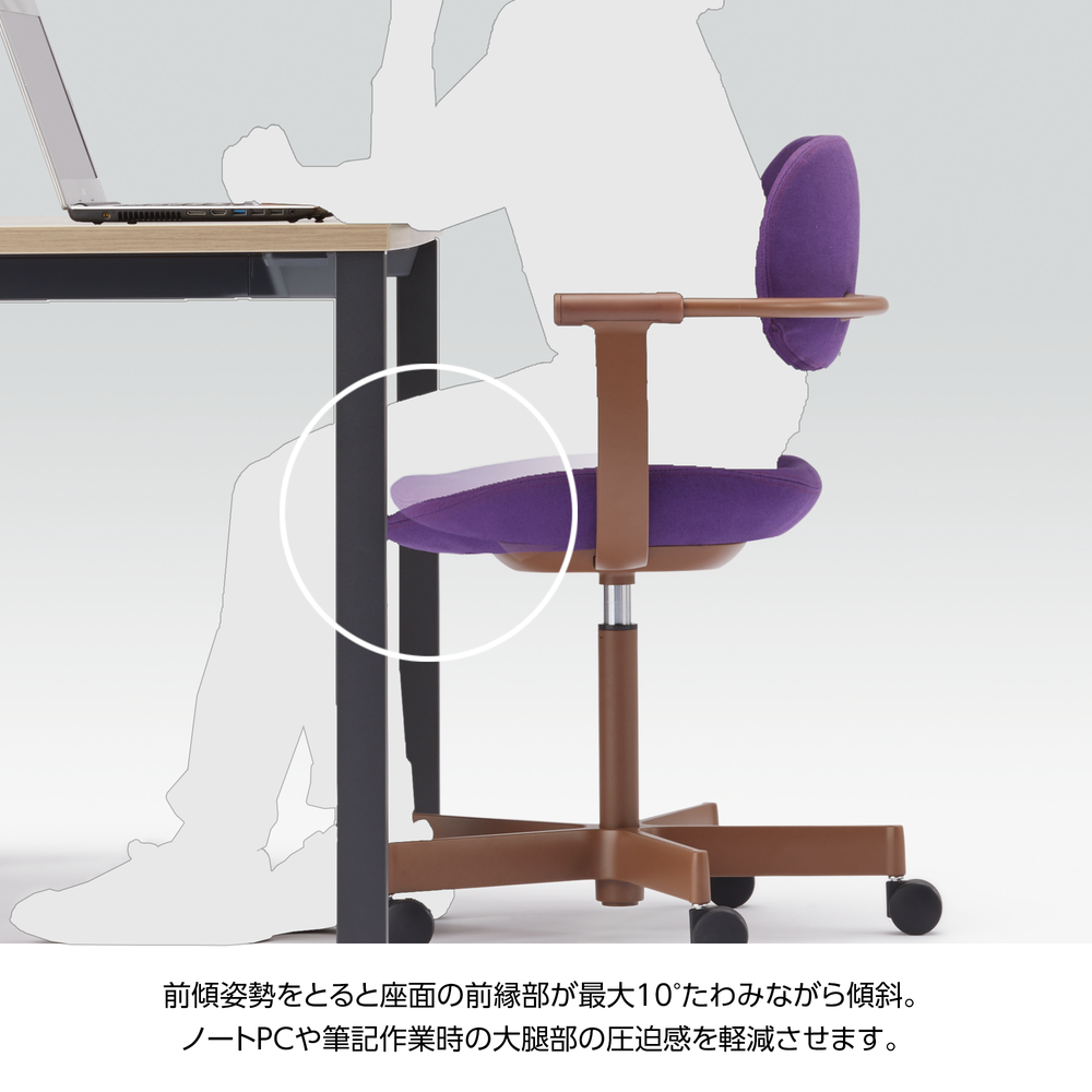 バーテブラ03 5本脚 KG-825CD-T1H9C｜オフィスチェア｜イトーキ公式