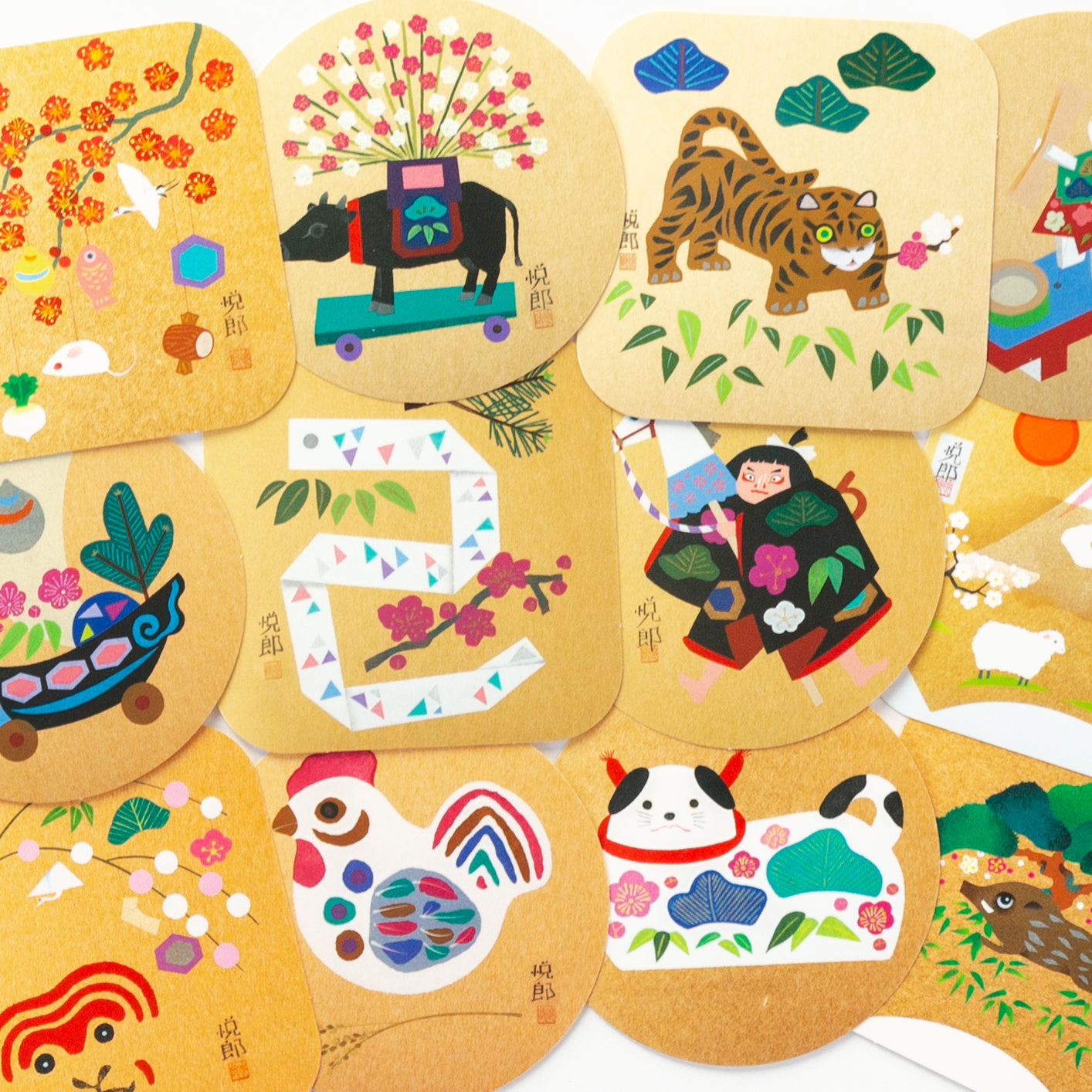 鈴木悦郎展オリジナル 十二支ステッカーセット – 鍵善良房オンライン