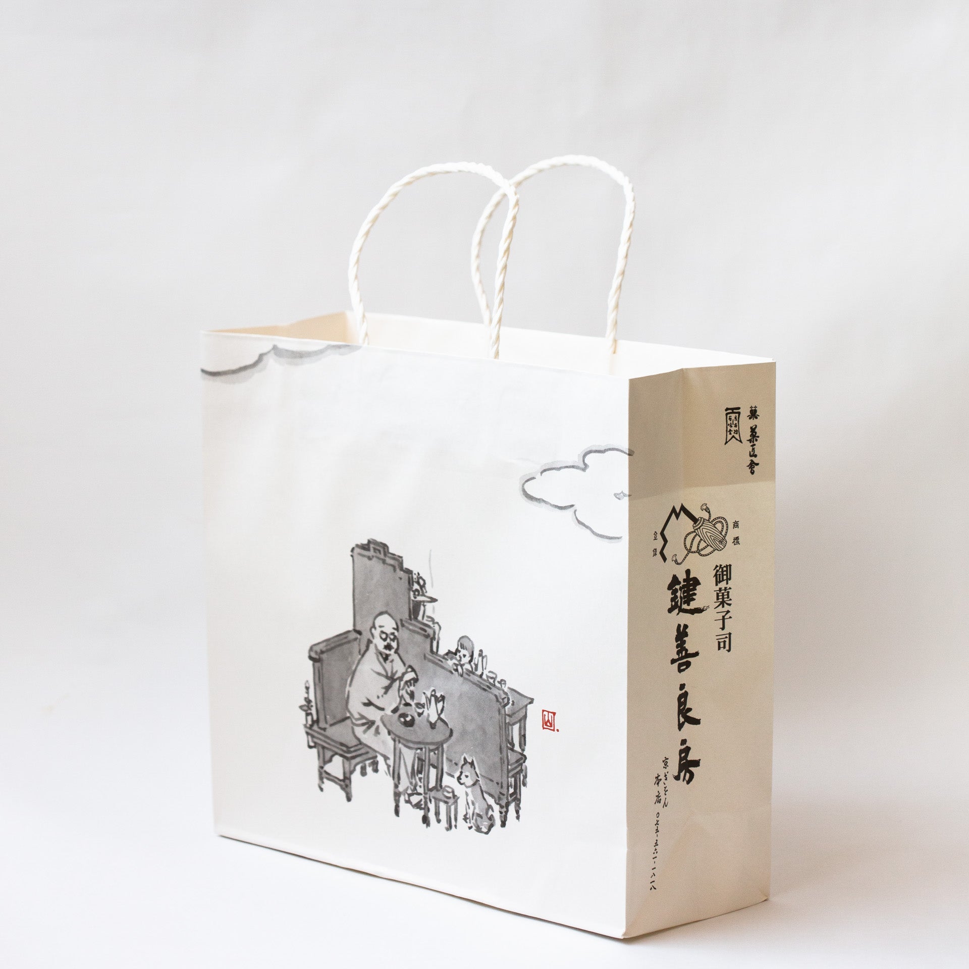 紙袋 中 – 鍵善良房オンラインショップ