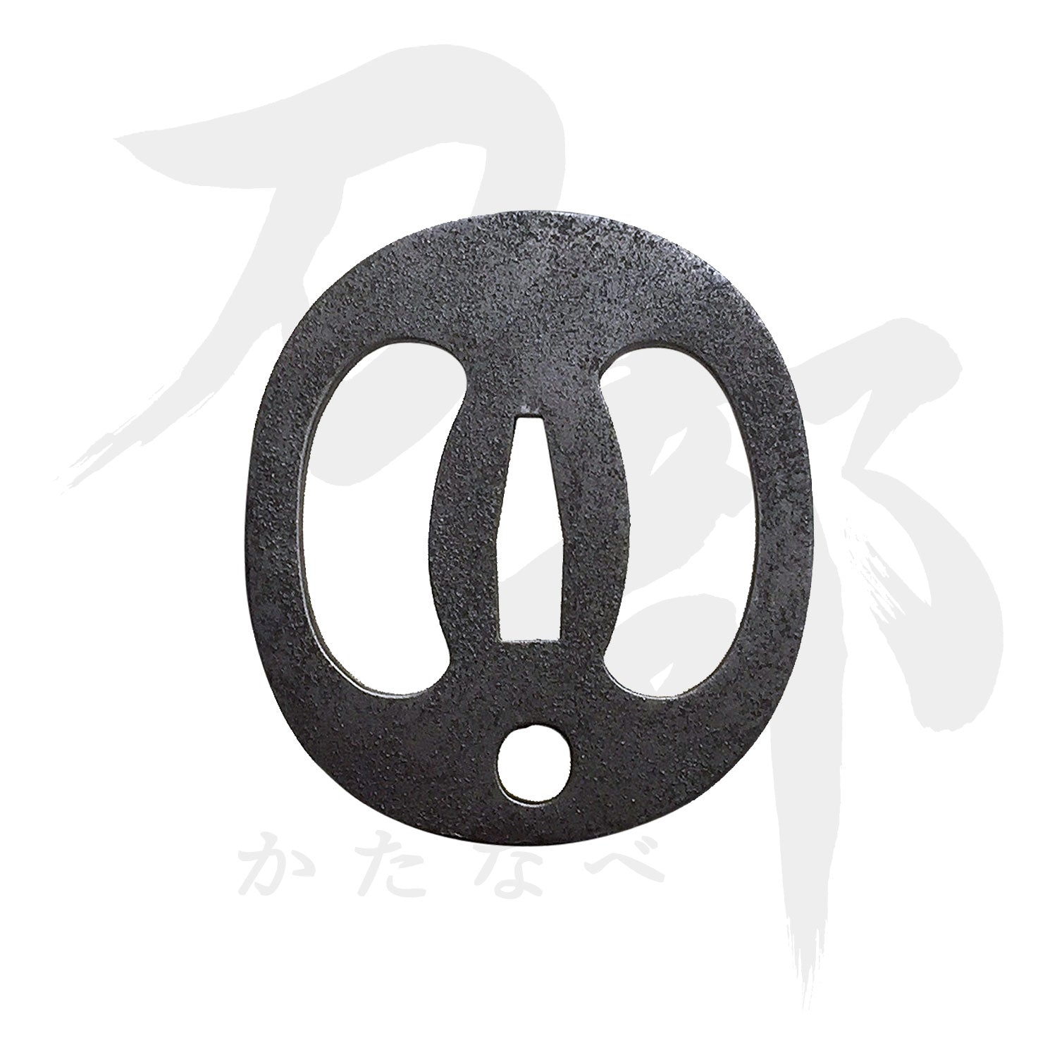 鉄地 平田海鼠透図鍔｜現代物金具の販売 刀部 かたなべ – 刀部