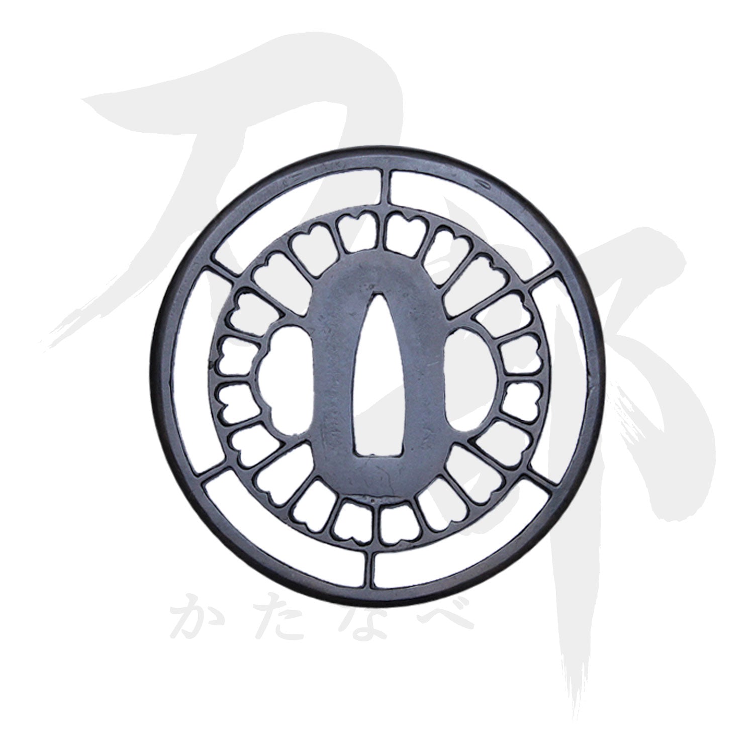 鉄地 車輪に菊透図鍔｜現代物金具の販売 刀部 かたなべ – 刀部