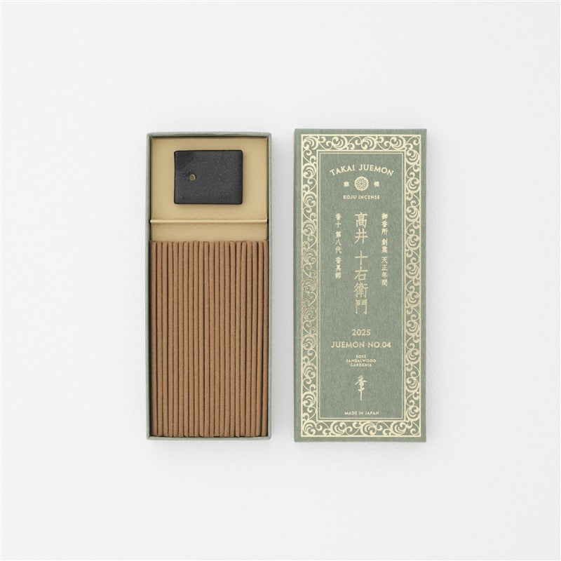 お香 – 香十オンラインショップ