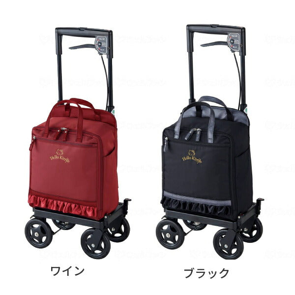 ショッピングカート 横押し サイドカート SAW 右手用 ハローキティ