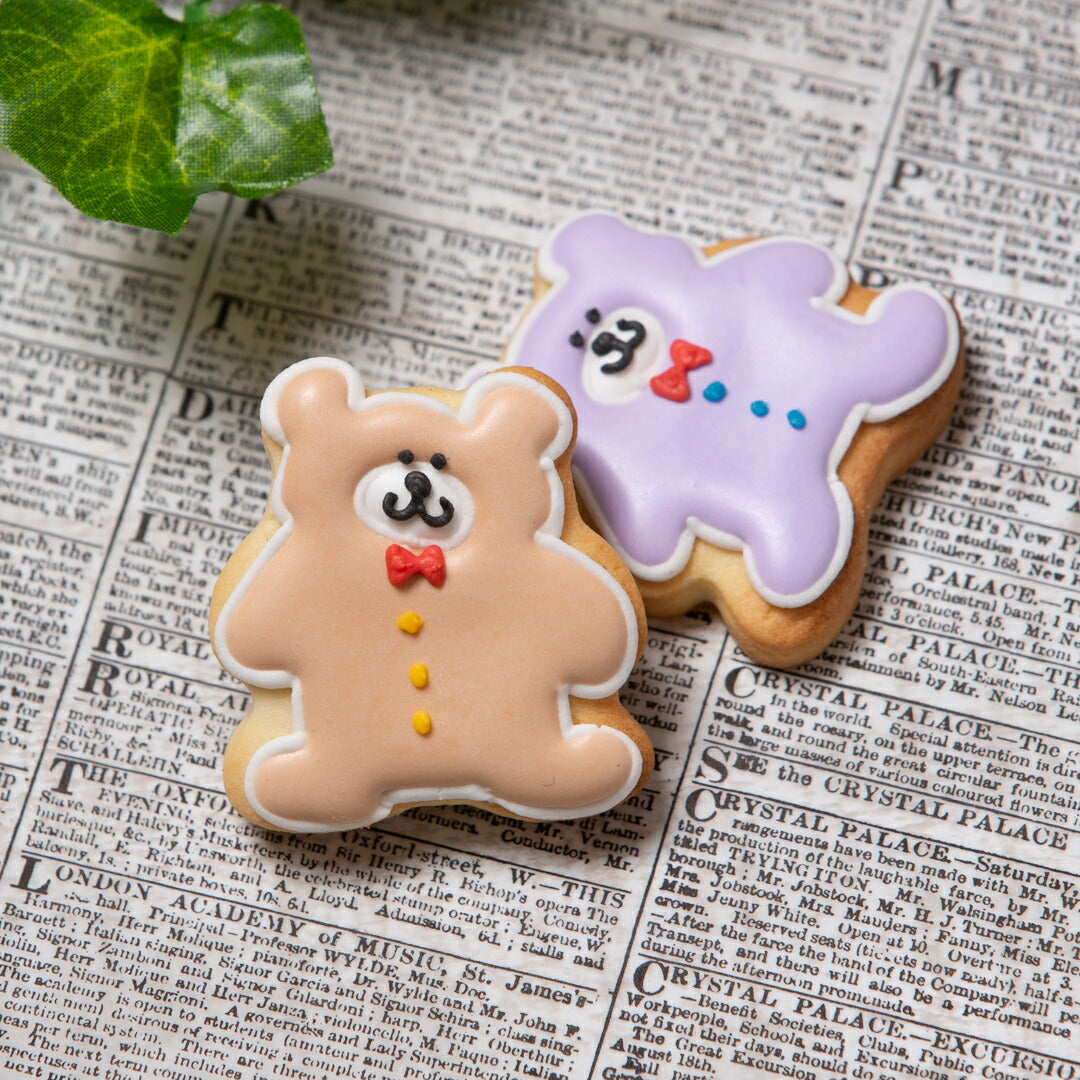ちびくま単品 – アイシングクッキー工房LEAP