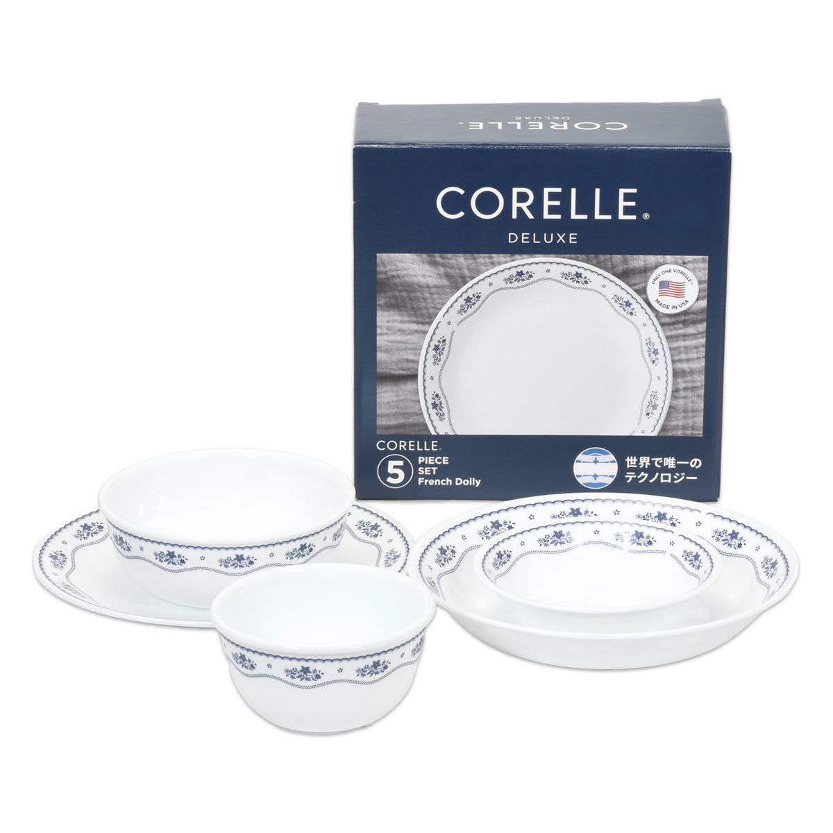 コレールデラックスフレンチドイリー5pcsセット【ギフトに最適