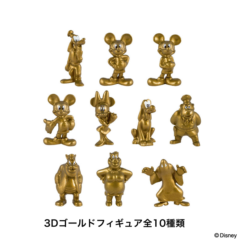 ミッキー&フレンズ / チョコレートエッグ | p3pocket オンラインストア