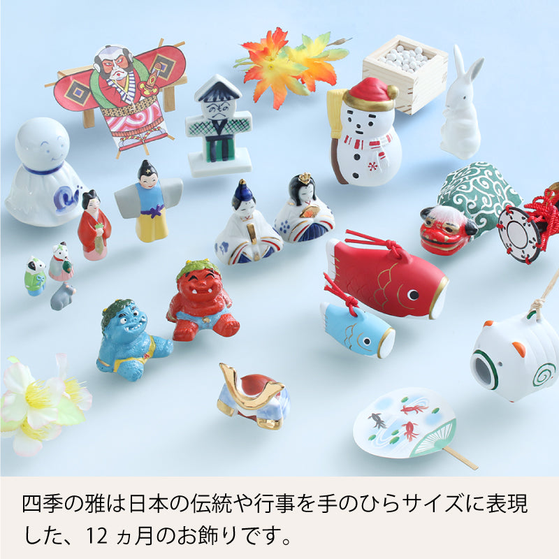 12ヵ月のお飾り 四季の雅 – precocirico
