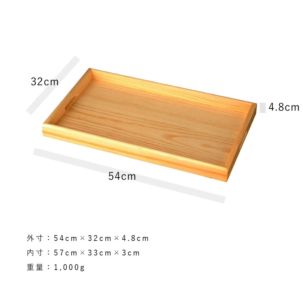 全三色 木製 長手盆 尺八 54cm 大きなお盆 白木 – 山家漆器店