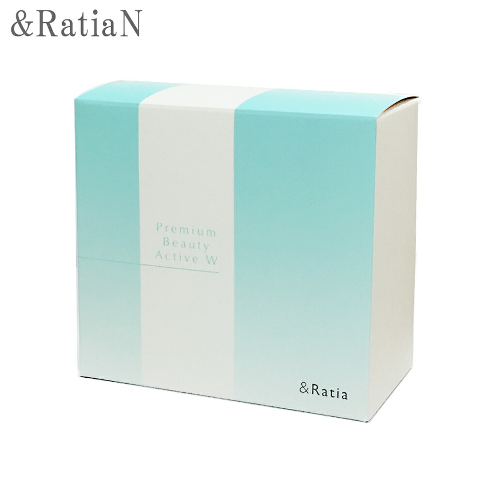 楽天市場】□最大2000円クーポン有□アンドラティア プレミアムマルチ