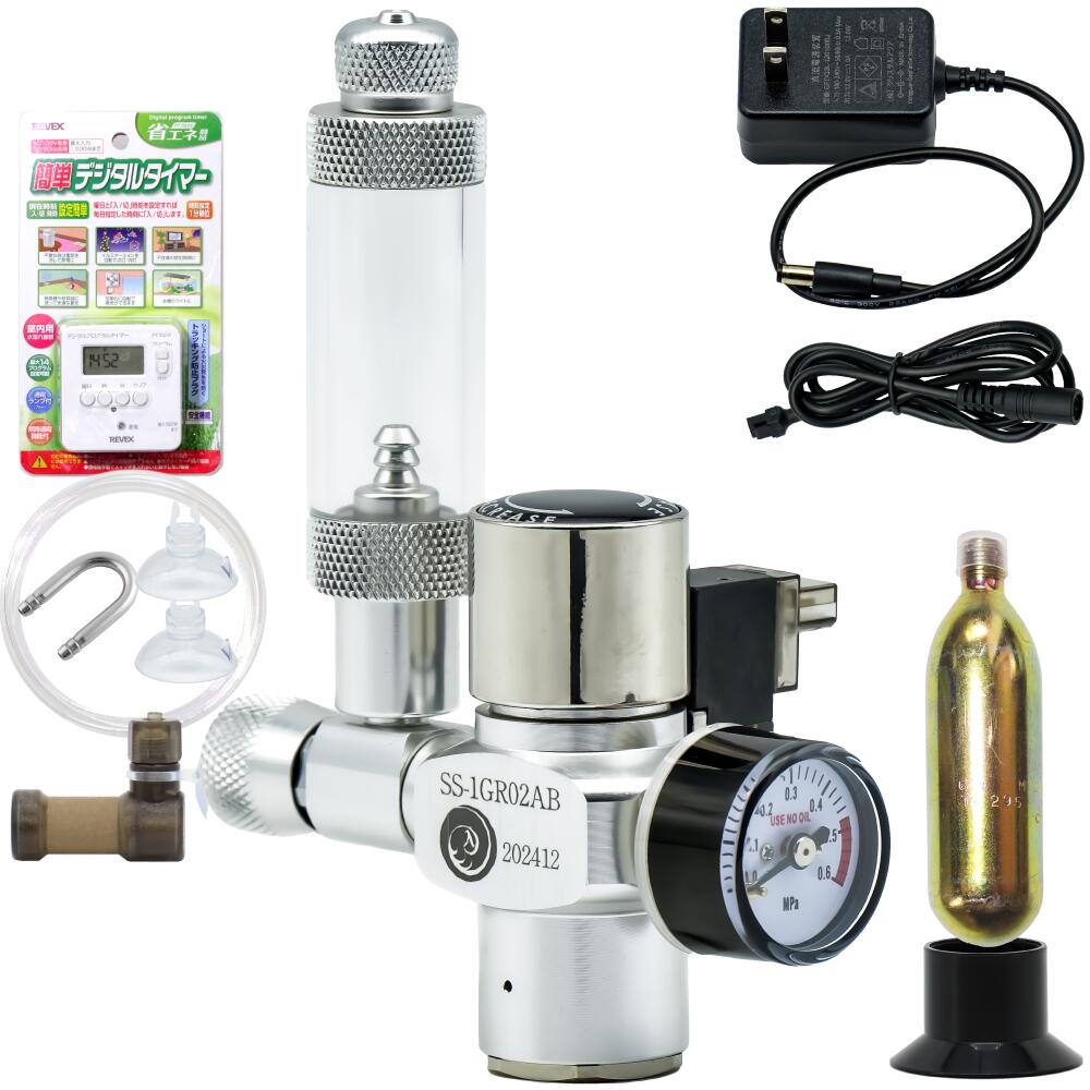 楽天市場】クリスタルアクア CO2レギュレーターSS-1GR02AB：低流量