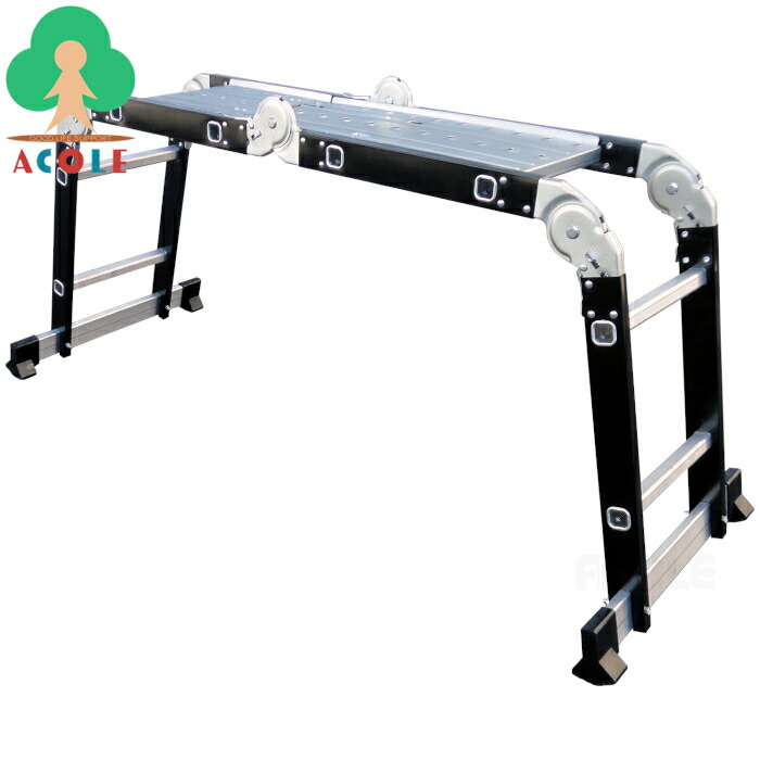 楽天市場】アルミス 8Waysステップラダー229 ASL-8SBK ALUMIS 最大