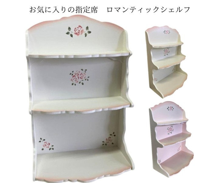 楽天市場】マントルピースミディアムローズ(サイズ変更可能