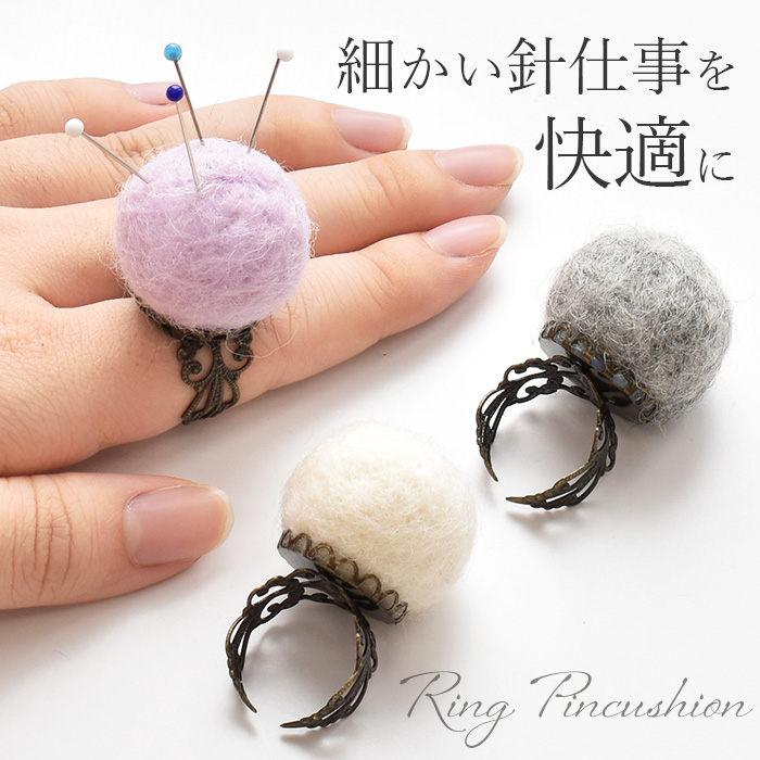 楽天市場】指ぬき 2個 フリー サイズ □ 指抜き ゆびぬき 指貫 手縫い