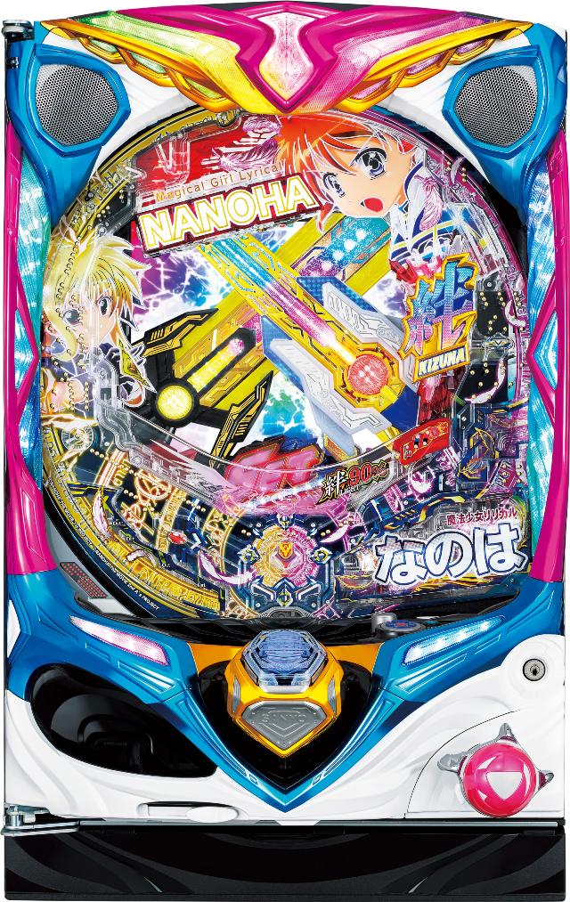 楽天市場】豊丸 P少女☆歌劇 レヴュースタァライトラッキートリガー