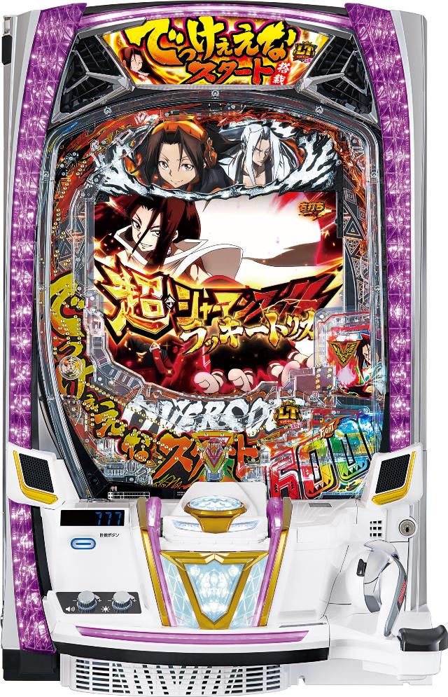 楽天市場】サンセイR&D eゴッドイーター TRIPLE BURST【LED不問 中古