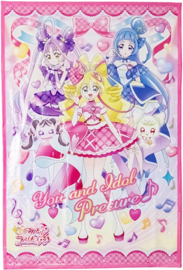 楽天市場】キミとアイドルプリキュア♪ レジャーシートS 2種セット