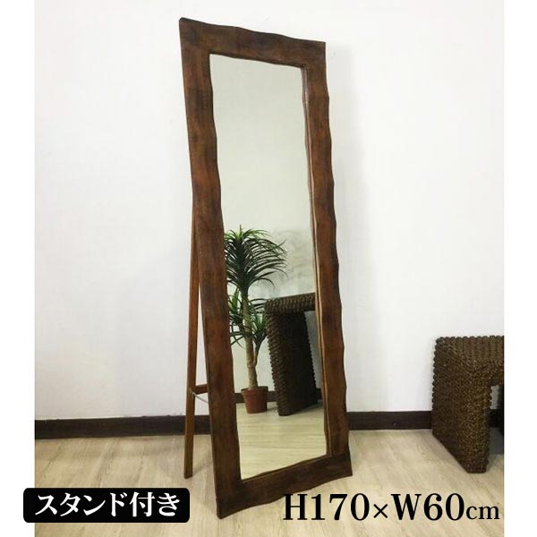 楽天市場】【インテリア雑貨 おしゃれ バリ風】 鏡 姿見 壁掛け