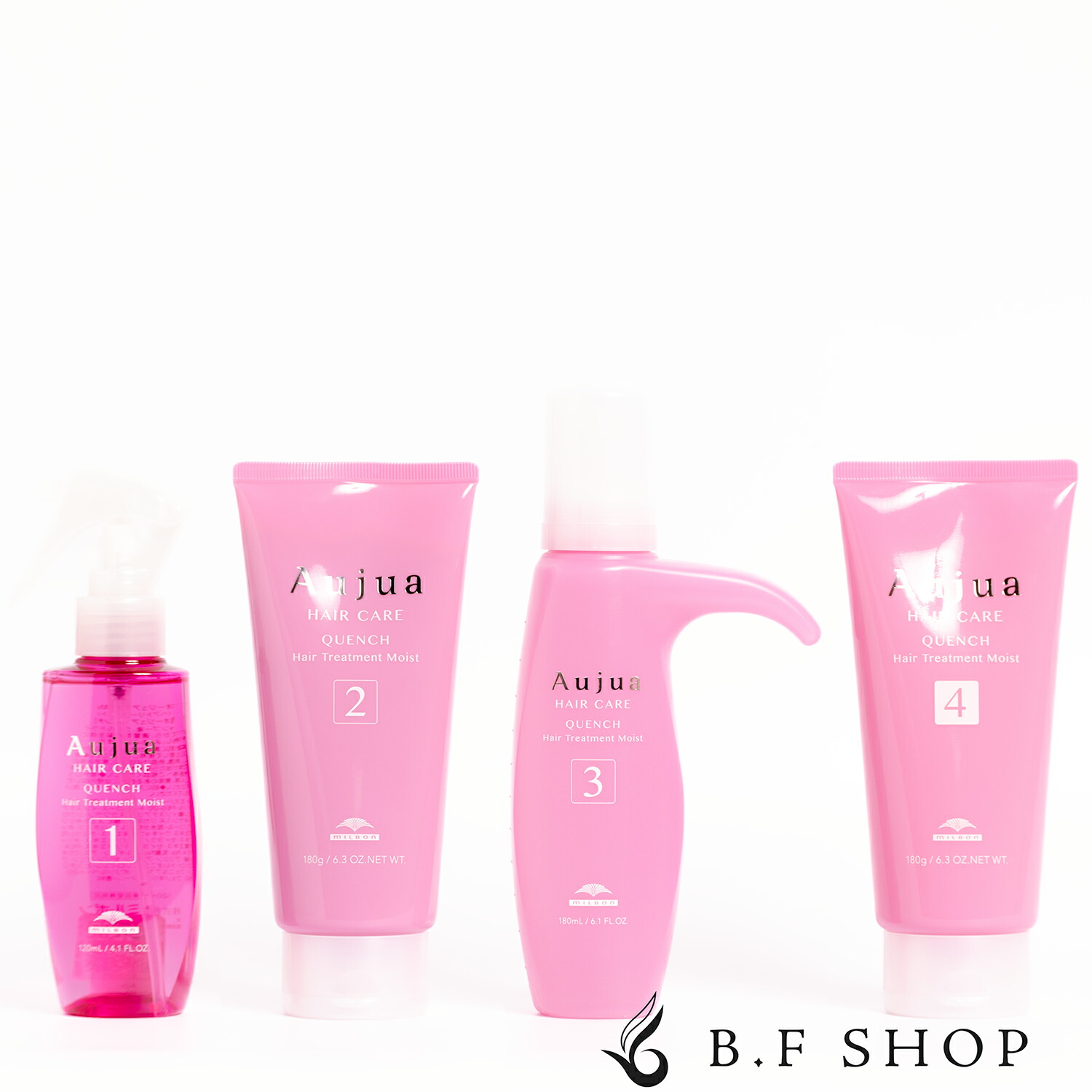 楽天市場】【セット品】ミルボン オージュア インメトリィ 7ステップ