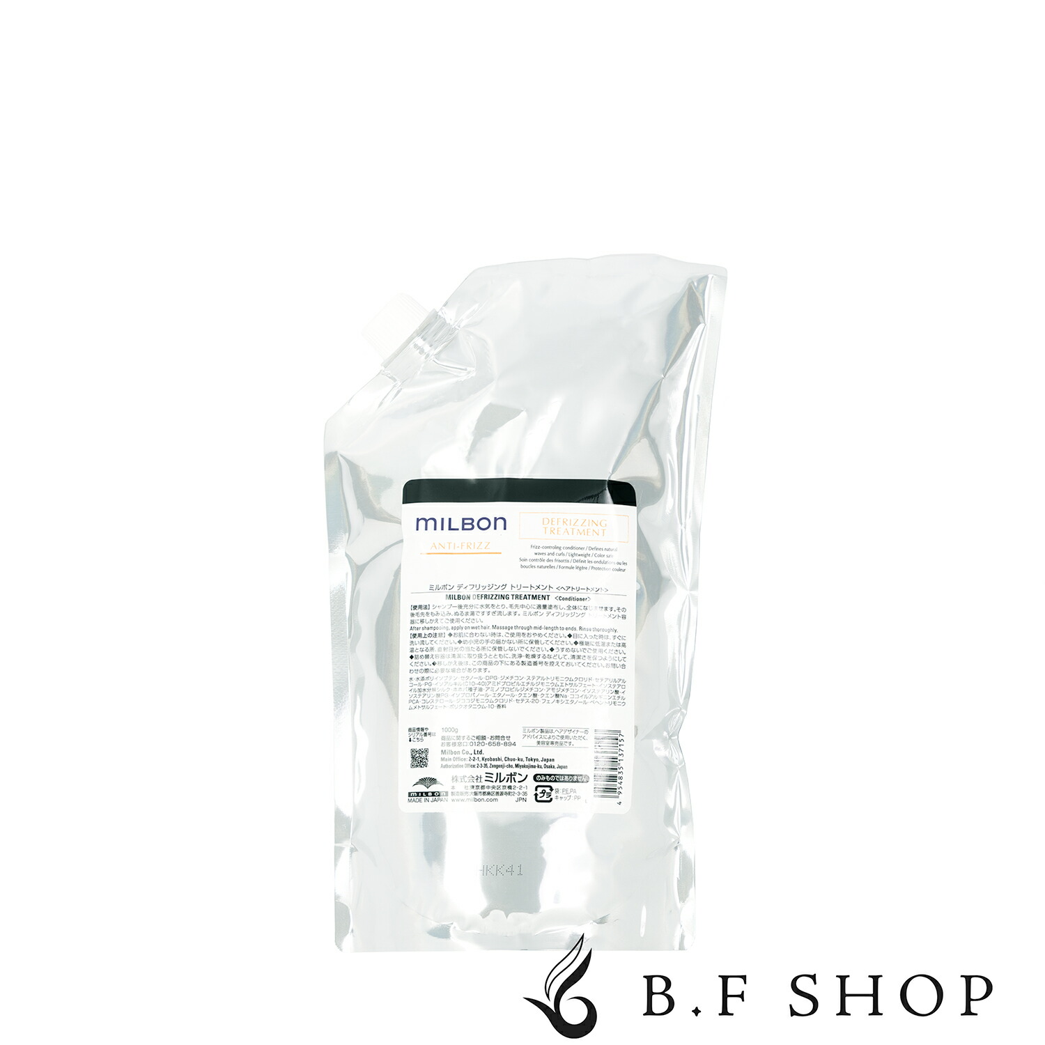 楽天市場】【2/20限定！抽選で100％ポイントバック】〈60〉【1＆1