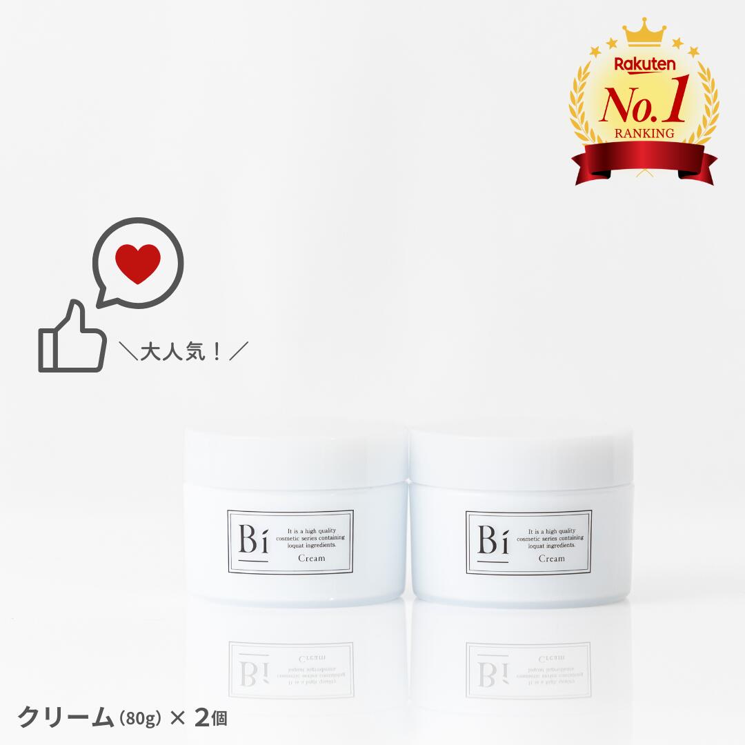 楽天市場】【APクリーム+SD】 【送料無料】【ポイント 2倍】アトピー