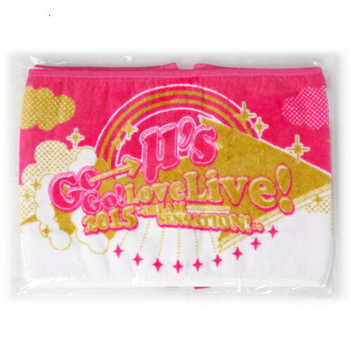 楽天市場】【新品】ラブライブ！ あなたが決める♪ リクエストUR決定戦