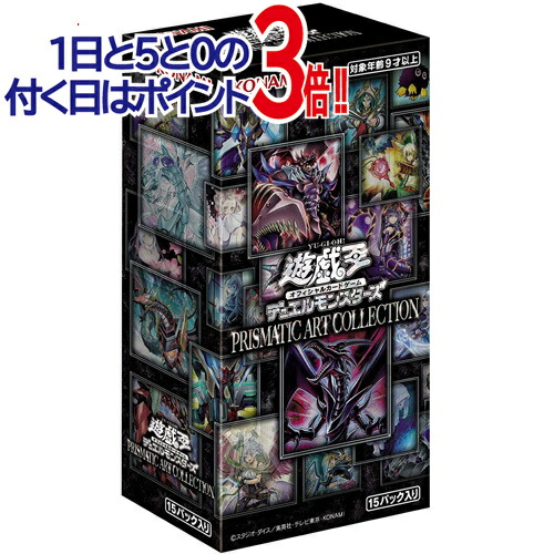 楽天市場】遊戯王ゼアル OCG ロード・オブ・ザ・タキオンギャラクシー