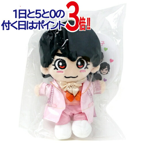 楽天市場】なにわ男子 大西流星 ちびぬい 『初心LOVE(うぶらぶ)』ver