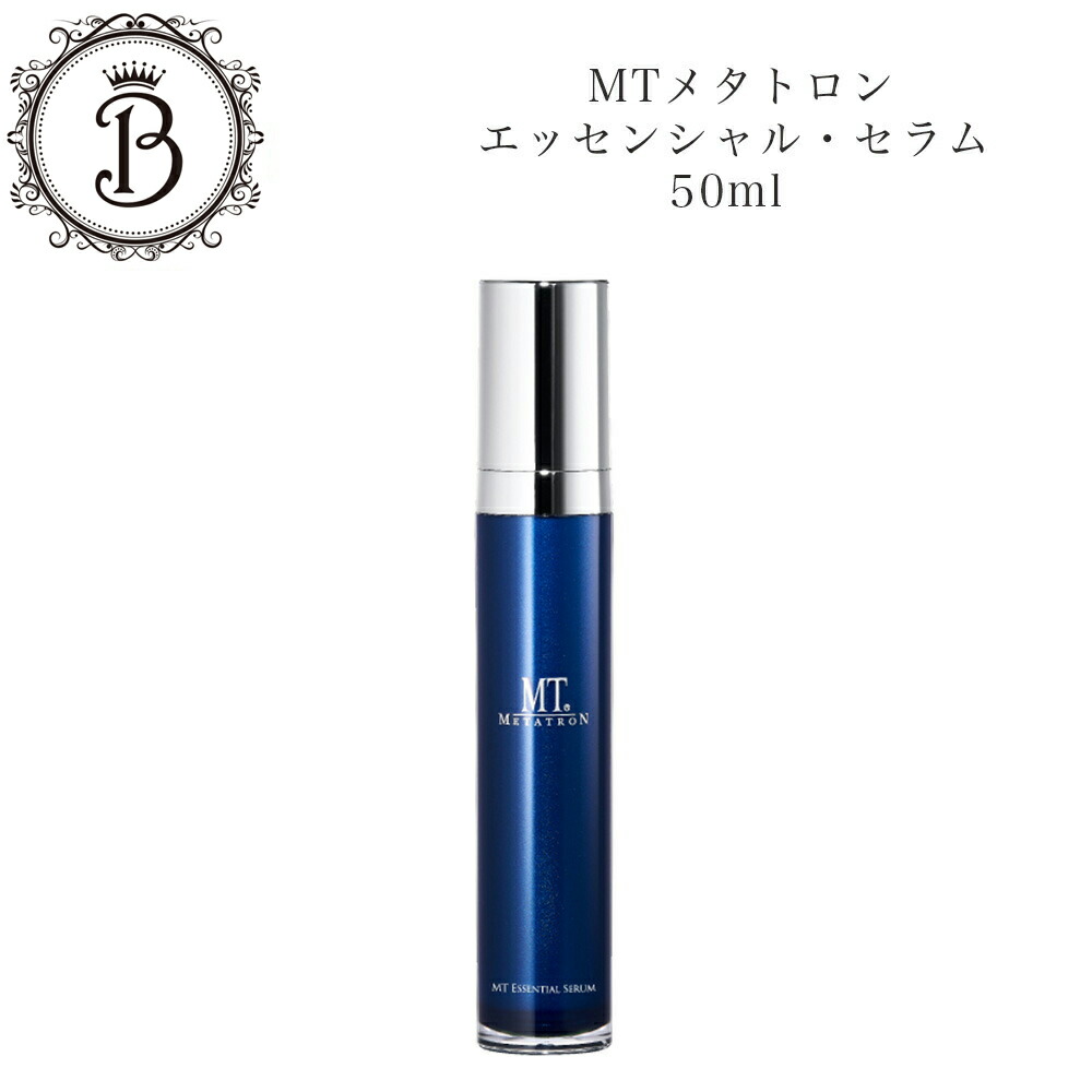 楽天市場】【お買い物マラソン限定☆クーポン有】MTメタトロン