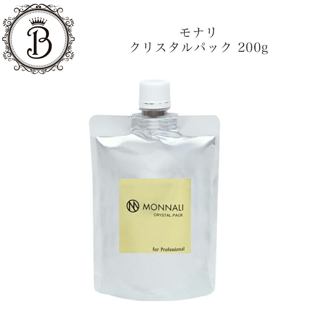 楽天市場】モナリ ゴールドシリーズ TR50 ハンドクリーム 30g