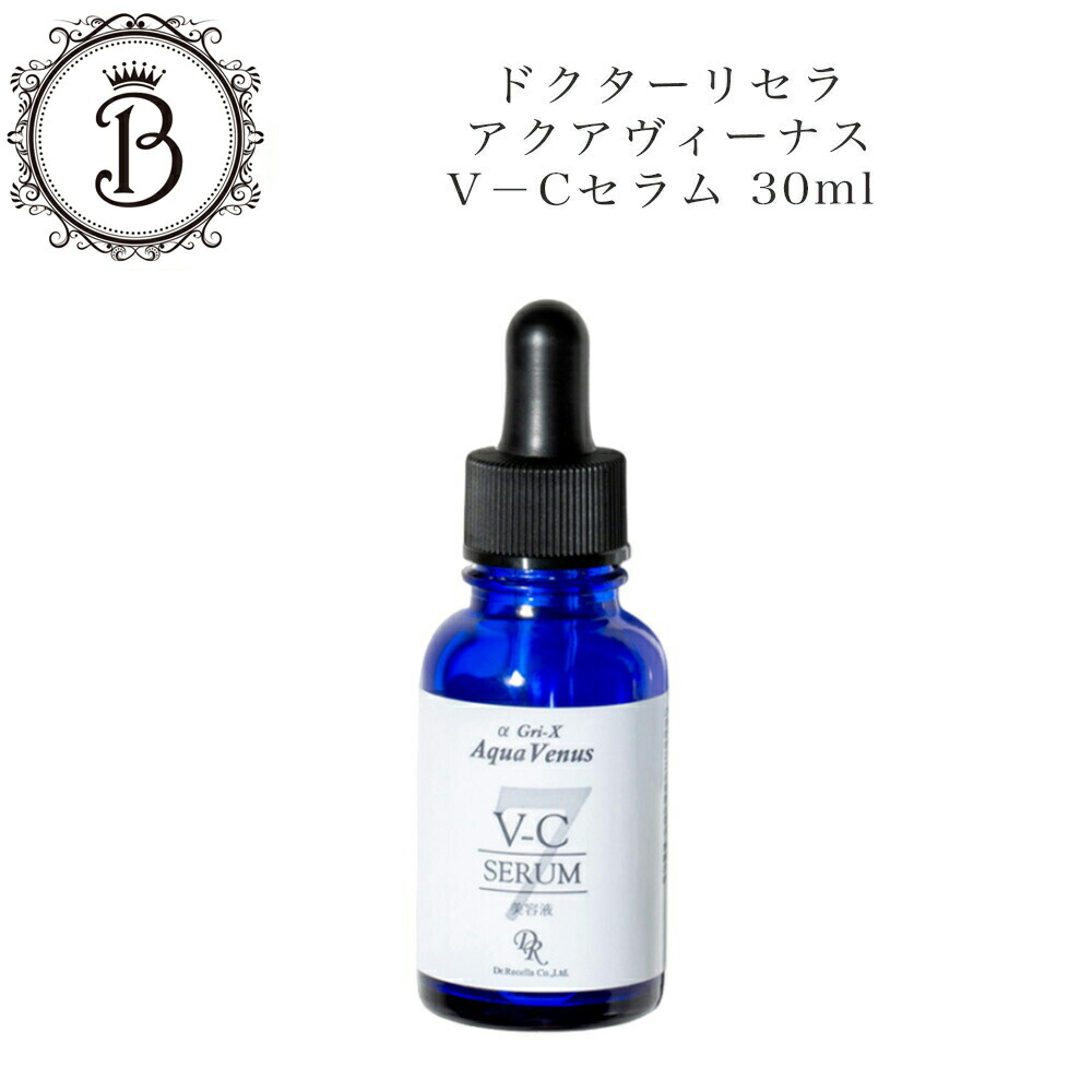 楽天市場】《NEW》ドクター リセラ ピュアモイスチャー ウォーター