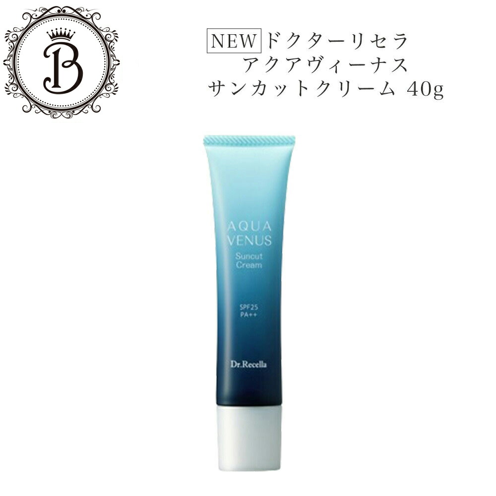 楽天市場】《NEW》ドクター リセラ ピュアモイスチャー ウォーター