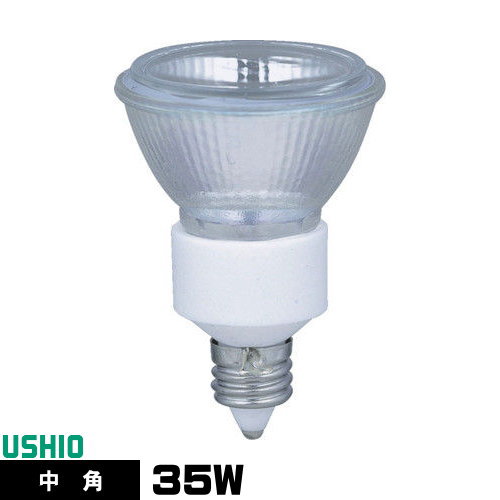 楽天市場】ウシオ JDR110V30WLM/KUV-H ダイクロハロゲン 中角 E11口金
