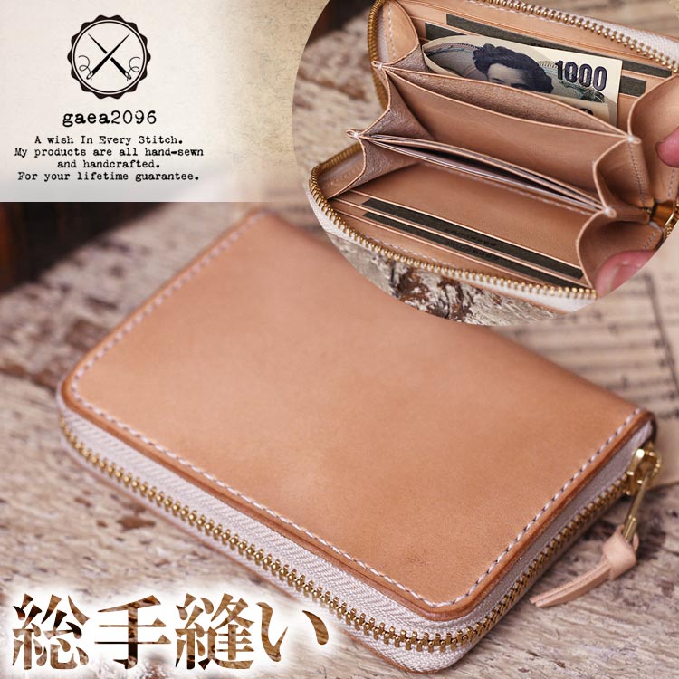 楽天市場】＼馬革トレープレゼント!! 2/25迄／ヌメ革 財布 栃木レザー