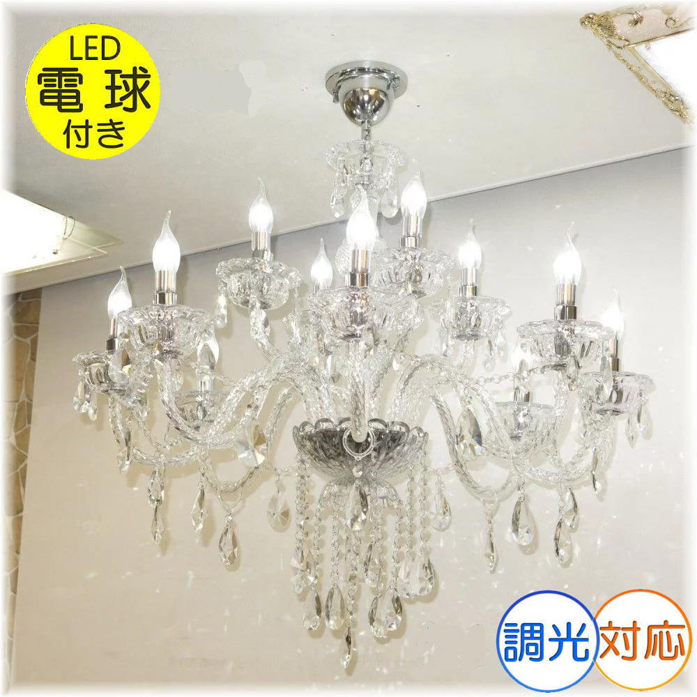 楽天市場】【期間限定pt3倍】引掛けシーリング対応 キャンドル 12灯