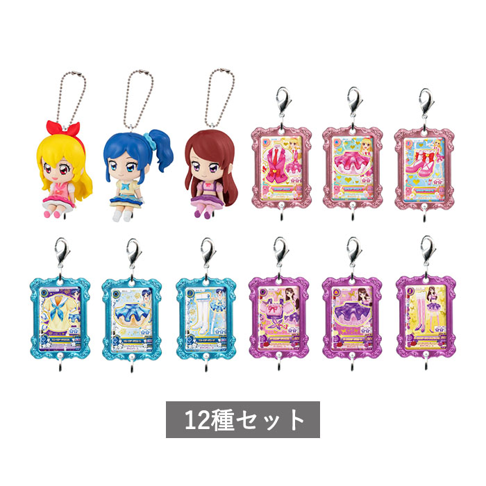 楽天市場】【予約商品 2026年2月発売予定 】アイカツ！ グッズ