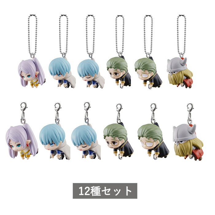 楽天市場】【5月発売予定】 葬送のフリーレン コレクションフィギュア