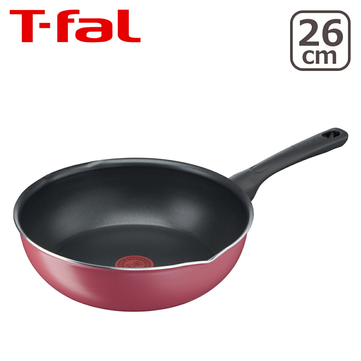 楽天市場】ティファール ガス ガス火専用 直火 クランベリーレッド