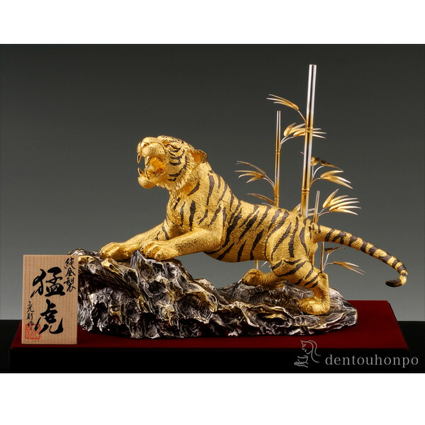 楽天市場】純金 瑞雲昇龍 C 120g ( 光則（金工芸） 木札名入れ有料