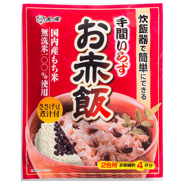 楽天市場】虎屋産業 手間いらずお赤飯 350g×10個入｜ 送料無料 赤飯