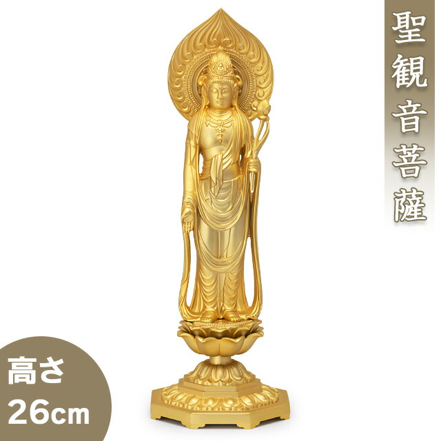 楽天市場】地蔵菩薩 合金製 21cm【牧田秀雲作】 高さ21cm×巾8cm【送料
