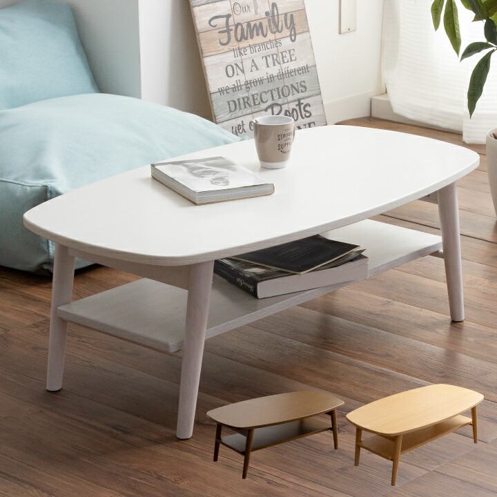 楽天市場】[IKEA/イケア/通販]LUNNARP ルンナルプ コーヒーテーブル