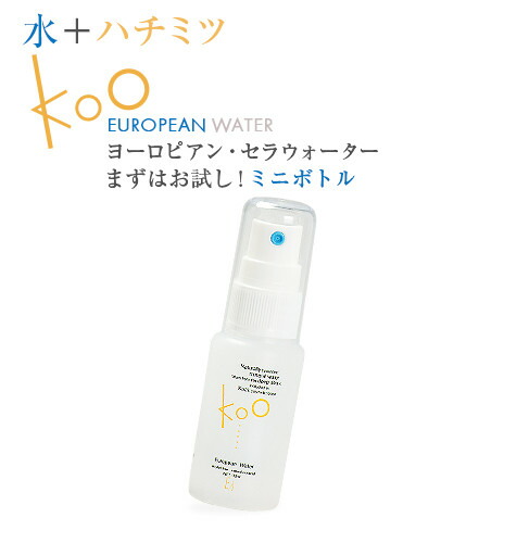 楽天市場】【楽天】Kooミラクルクレンジング フルボトルkoo （クウ