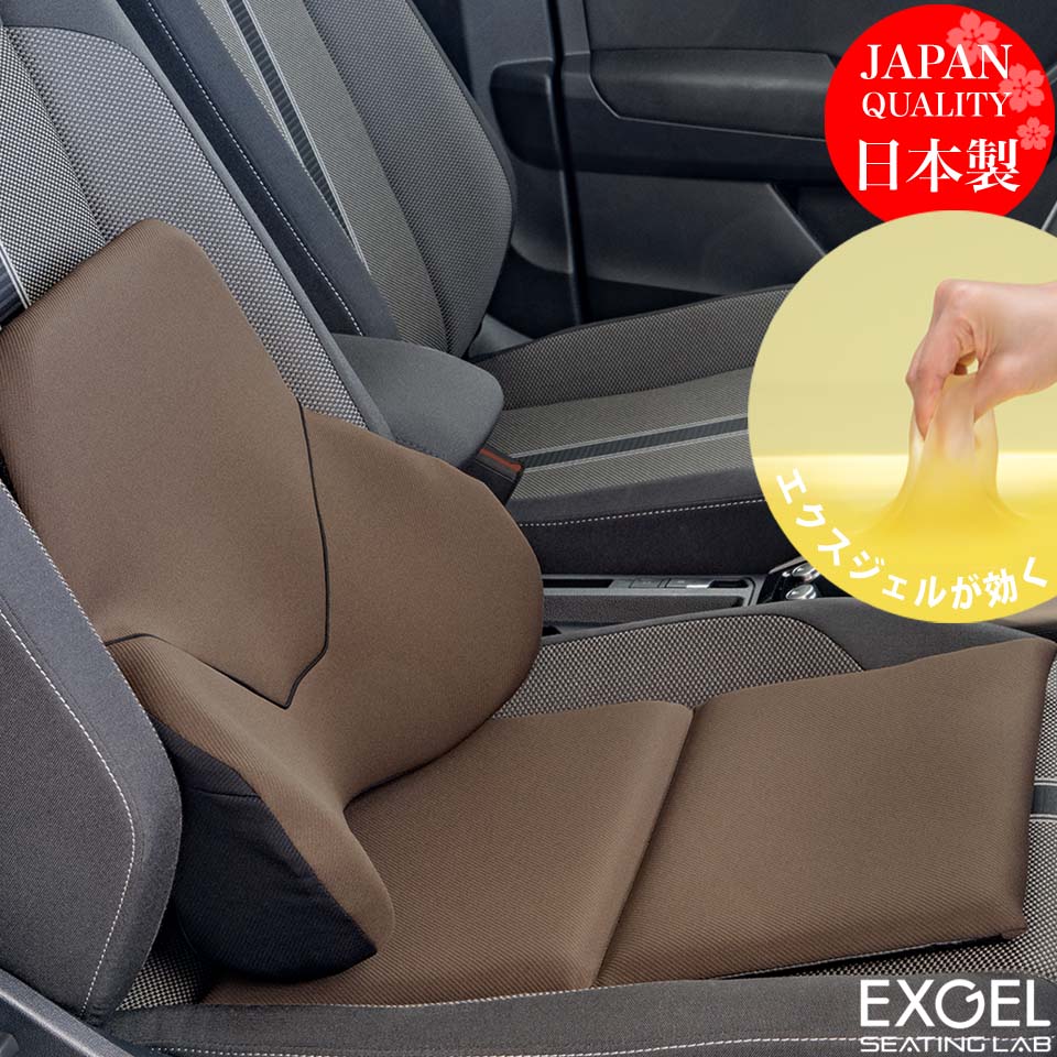 楽天市場】エクスジェル EXGEL HUD22 ハグドライブロングパッド